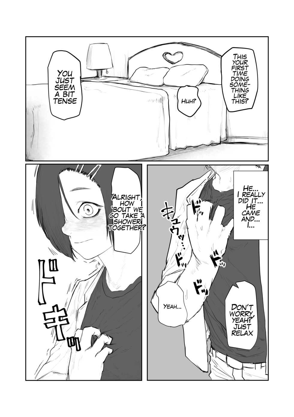 [Keisho o Ryakusuna! (Keishoryaku)] Tento Miki wa Mechakucha Saretai [English] [Mr_Person] - Page 4