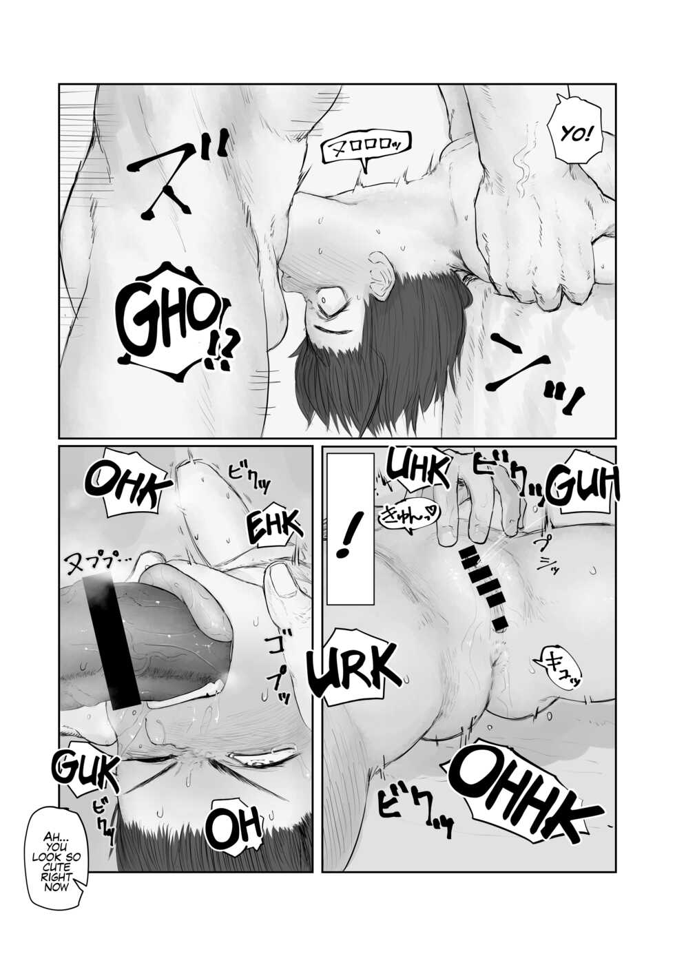 [Keisho o Ryakusuna! (Keishoryaku)] Tento Miki wa Mechakucha Saretai [English] [Mr_Person] - Page 11
