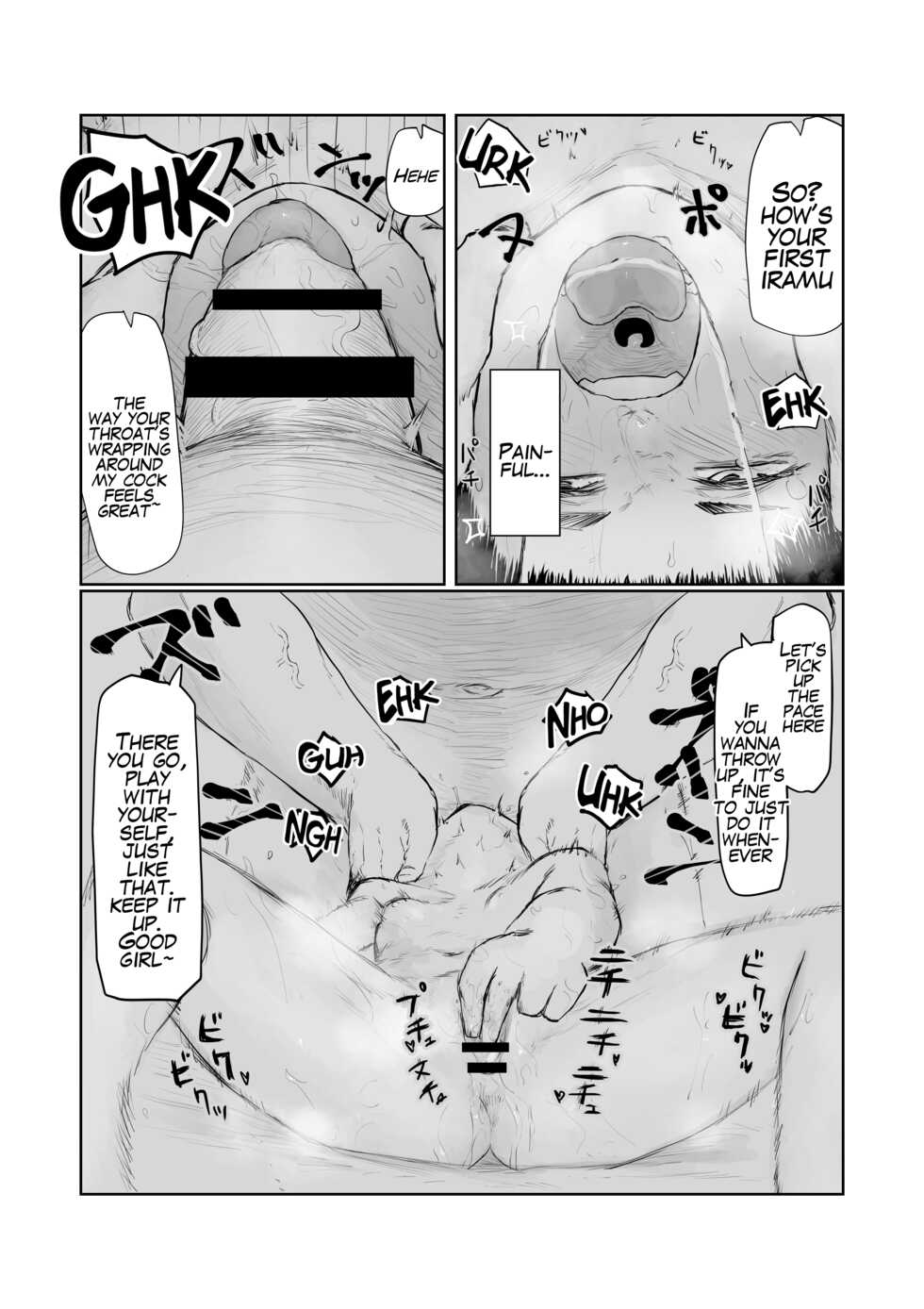 [Keisho o Ryakusuna! (Keishoryaku)] Tento Miki wa Mechakucha Saretai [English] [Mr_Person] - Page 13