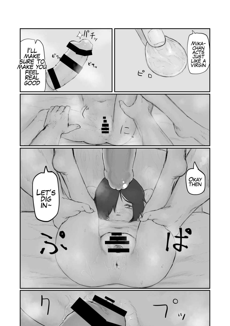 [Keisho o Ryakusuna! (Keishoryaku)] Tento Miki wa Mechakucha Saretai [English] [Mr_Person] - Page 17