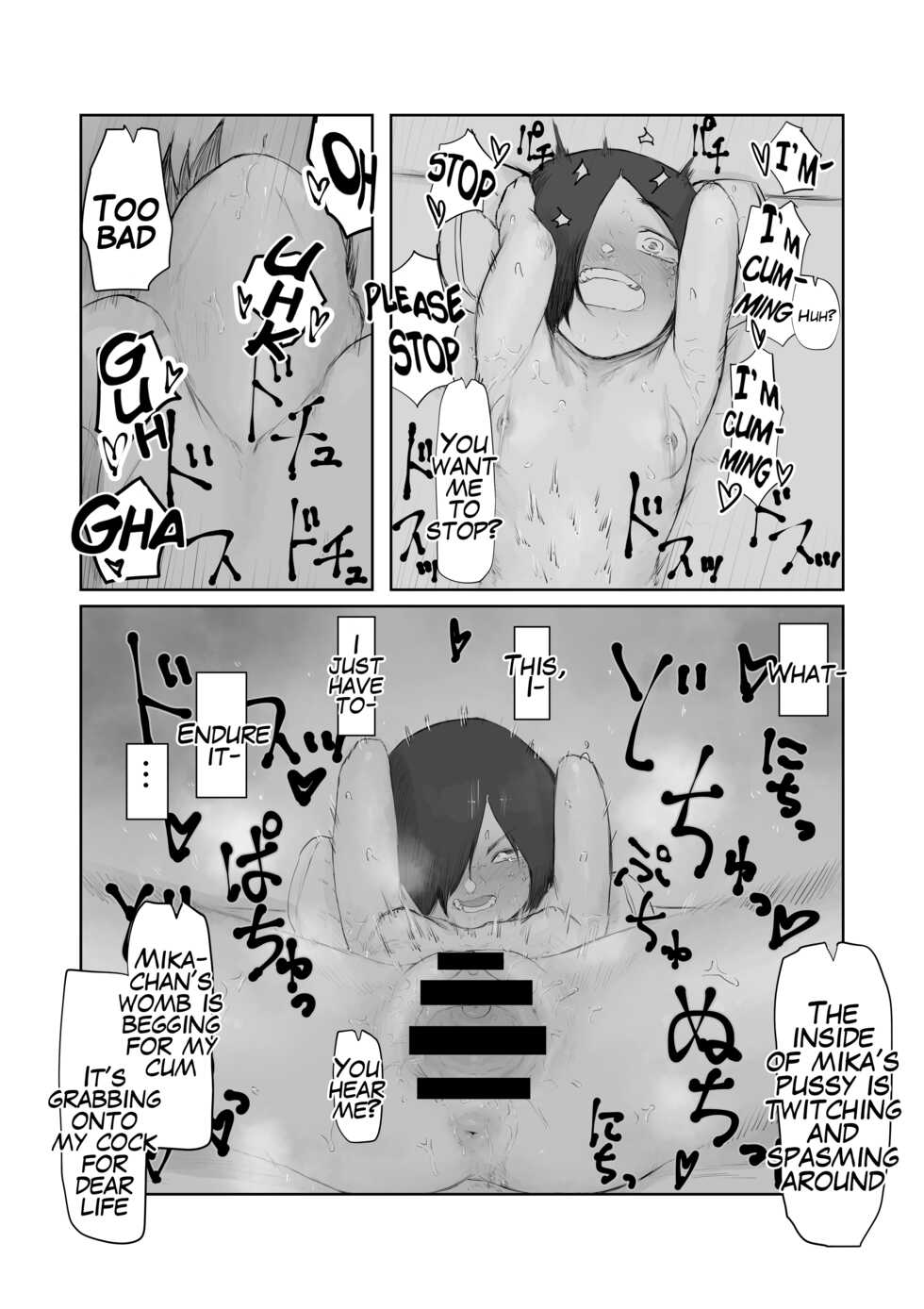 [Keisho o Ryakusuna! (Keishoryaku)] Tento Miki wa Mechakucha Saretai [English] [Mr_Person] - Page 22