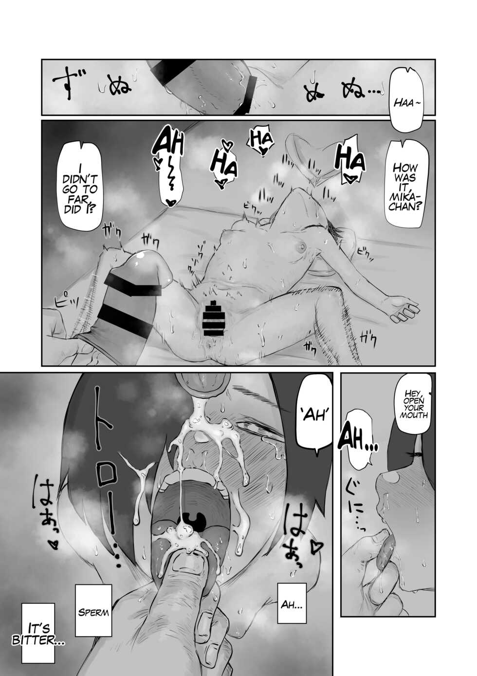 [Keisho o Ryakusuna! (Keishoryaku)] Tento Miki wa Mechakucha Saretai [English] [Mr_Person] - Page 30