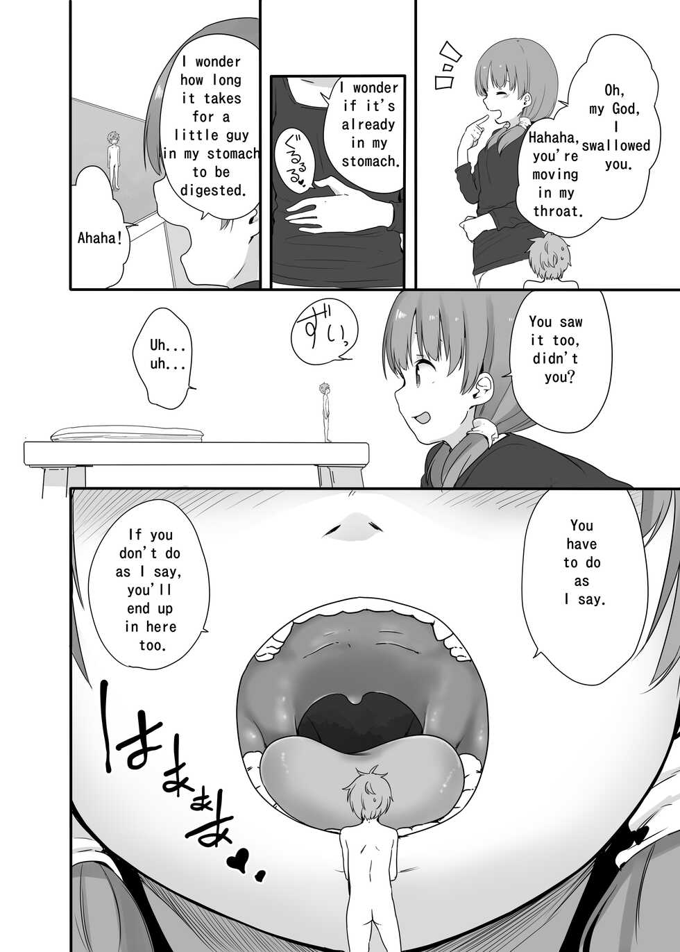 [Fuyuno Mikan] Little Sister With Grande Everyday3 [English] - Page 8