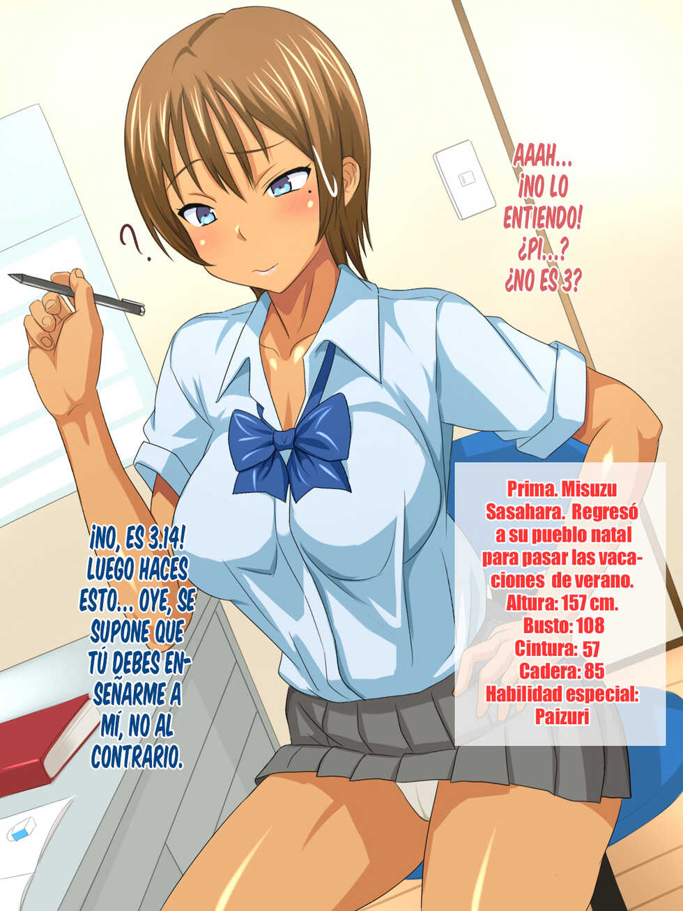 [Hot Mikan (Kishimen)] Oneshota Kurogal Bitch ni Makasenasai | ¡Oneshota! Dejalo en las manos de la Gyaru de piel morena [Spanish] [Pildora Roja Traducciones] - Page 3