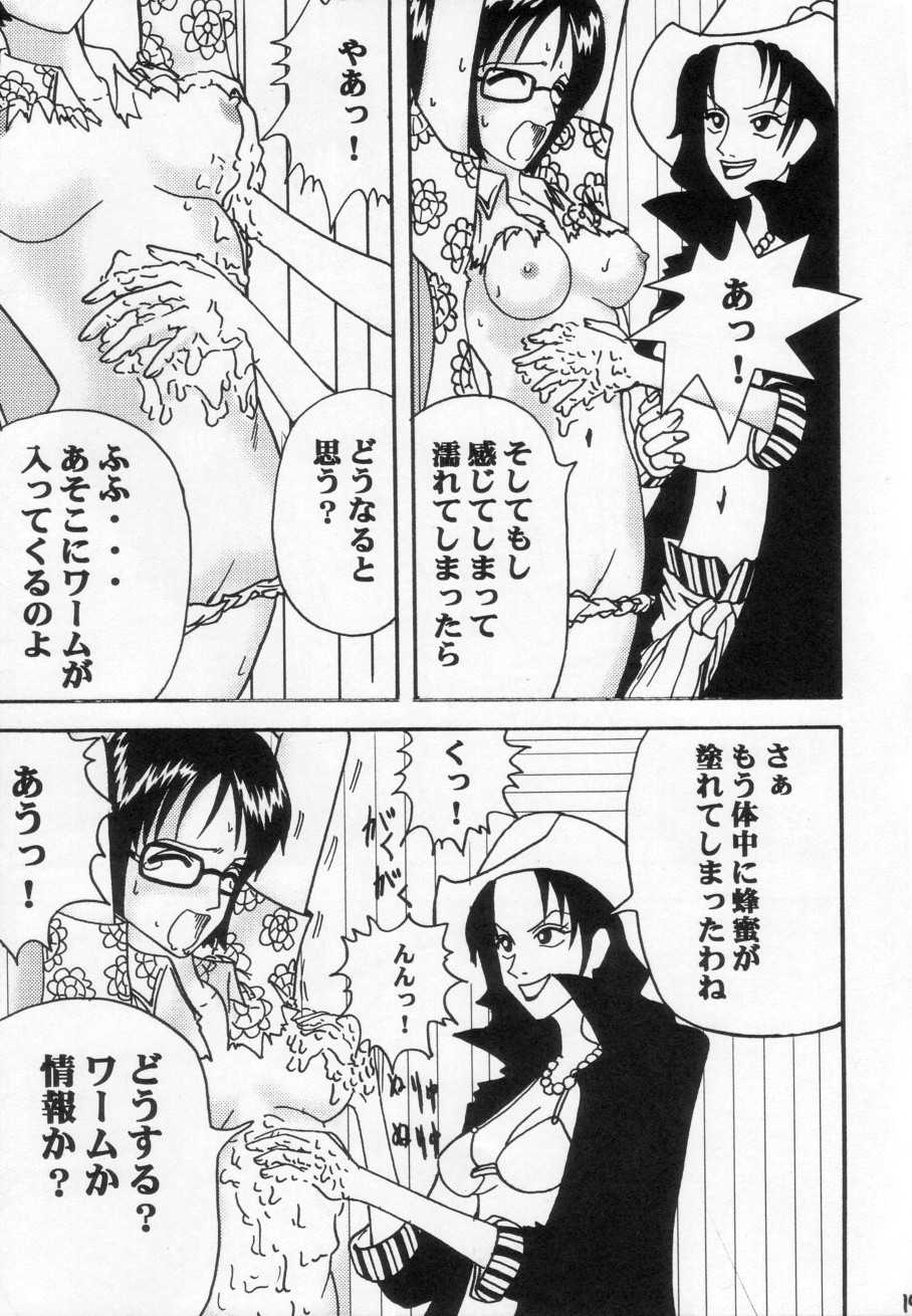 [Blue Age (Mito Sounosuke)] Tashigi no Ken (One Piece) - Page 20