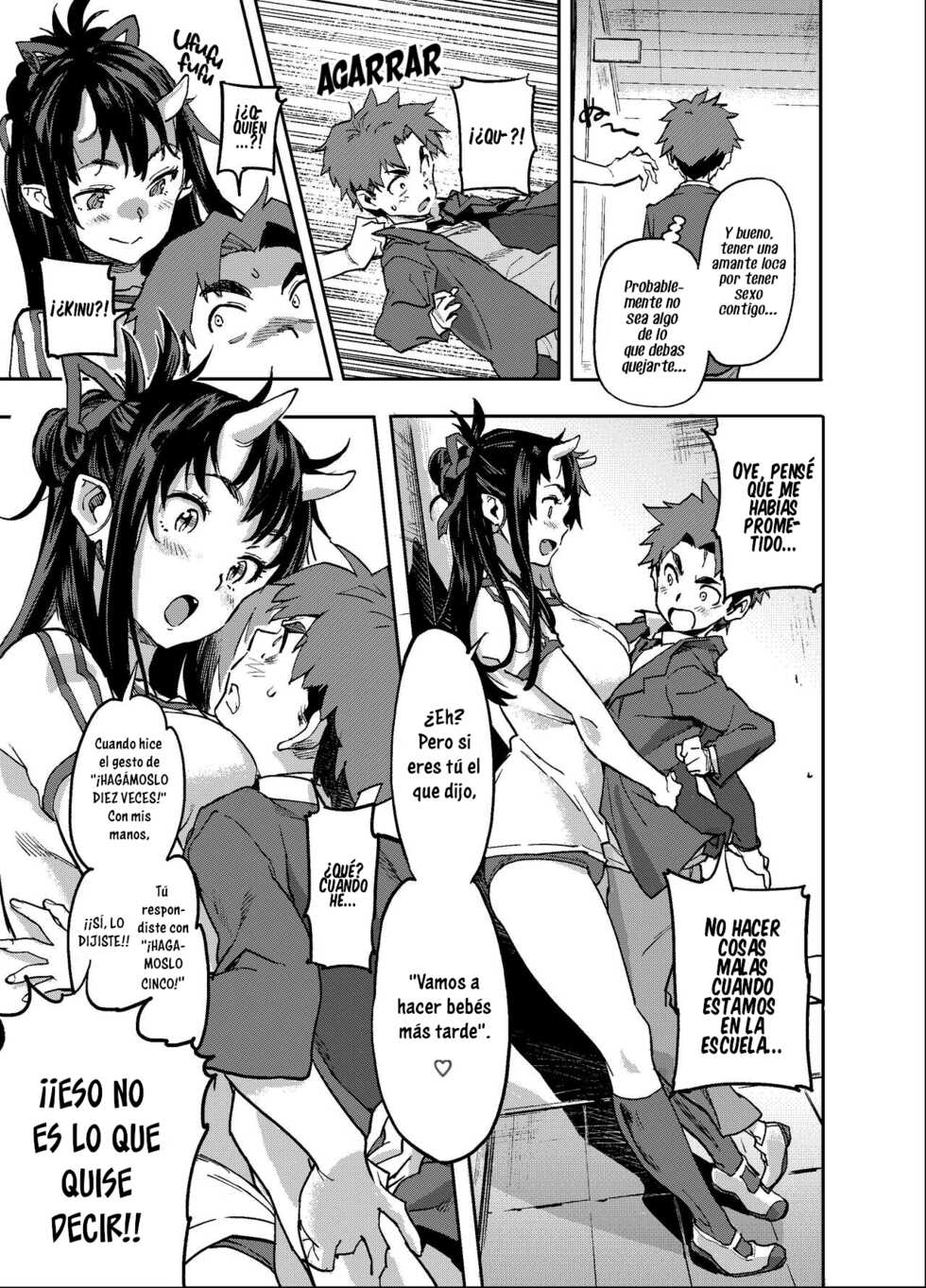 (C95) [Koban Dou (Sameda Koban)] Oni-Musume-chan wa Hatsujouki! | ¡La chica Oni está en celo! [Spanish] [NeoDark Fansub] - Page 17