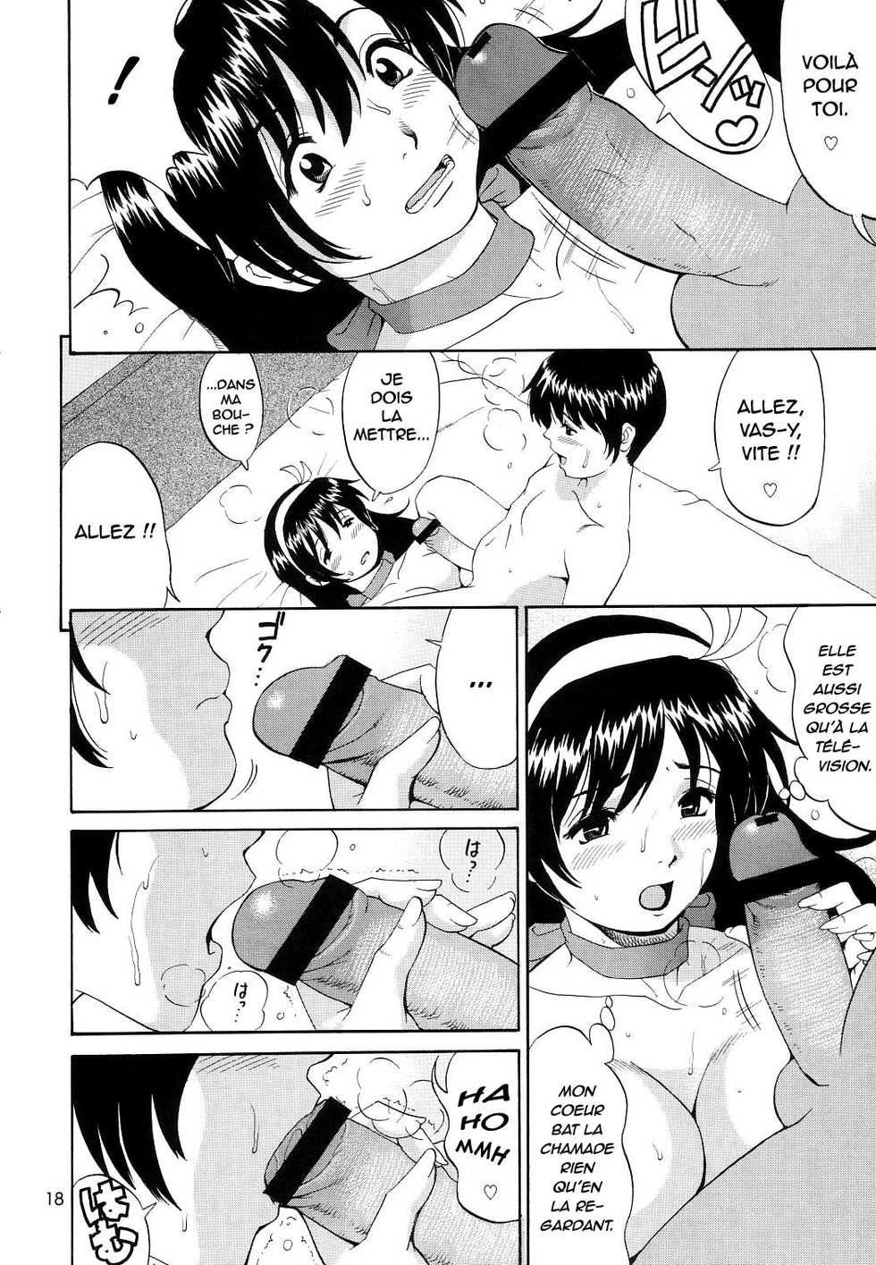 (C65) [Saigado] Athena & Friends SVC -Special Version of Chaos- (King of Fighters) [French] [O-S] - Page 17