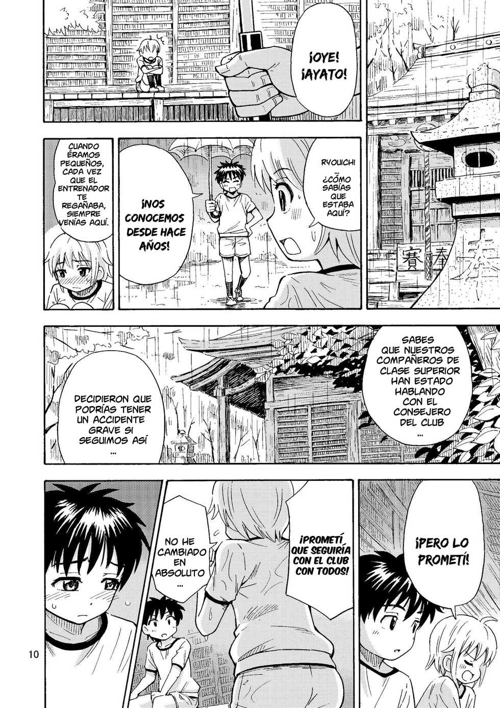 [Yoshida Gorou Shoukai (Yoshida Gorou)] Shinyuu ga Onnanoko ni Narimashita | My Best Friend♂ Became a Girl [Spanish] - Page 11