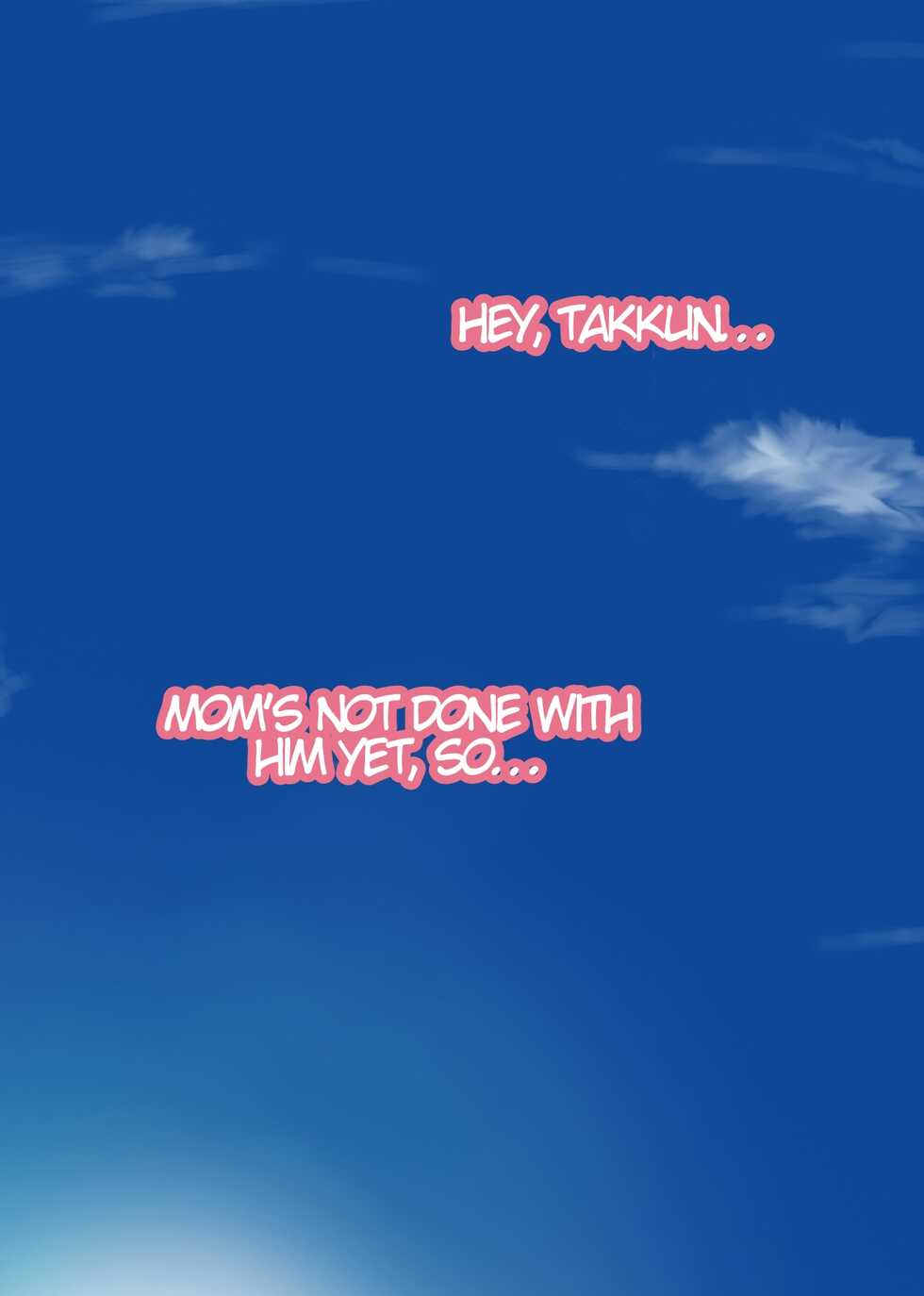 [Ao Madousi] Ienai. ~Mariko~ [English] [KunKunMaruTranslation] - Page 5