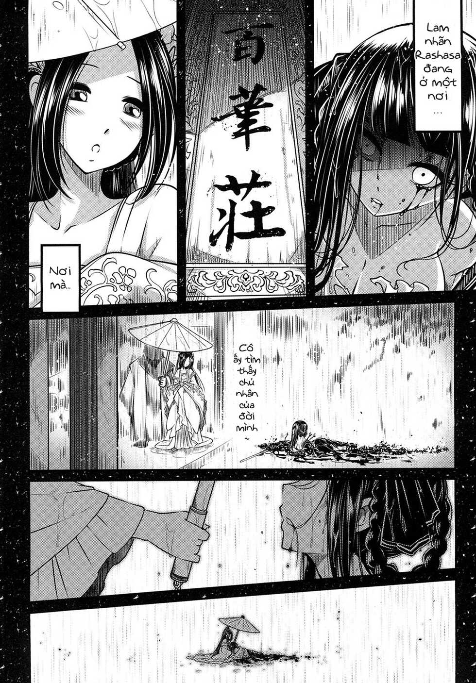 Hyakkasou - Page 3