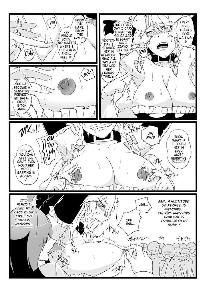 [Totsugasa (Sagattoru)] SAKUYA MAID in HEAVEN／ALL IN 1 ch.6 (Touhou Project) [Digital] [English] [MrBubbles] - Page 31