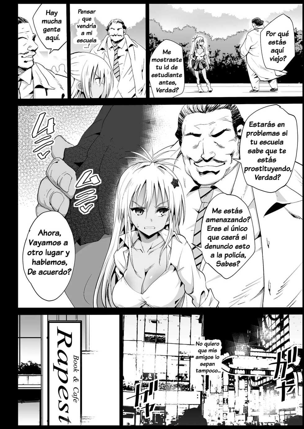 [Eromazun (Ma-kurou)] Kyousei Enkou 2 ~Kuro Gal JK o Kane de Dakitai~ (Yuru Camp) [Spanish] [Digital] - Page 6