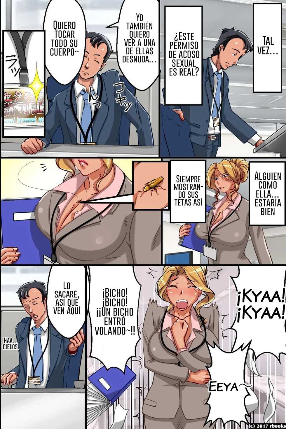 [Tetsukui] Sexual Harassment Permit Decisions Are Made By Inserting Raw Dick! (Spanish) - Page 8