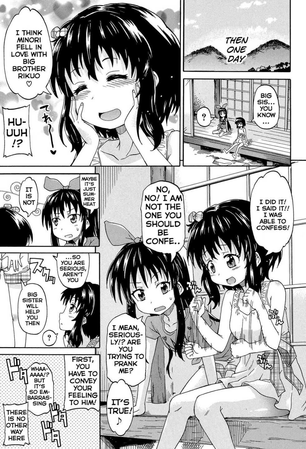 [Takashiro Go-ya] Lolikko Muraokoshi | Loliss Erecting Village [English] [Hand Van Vinkel] - Page 17