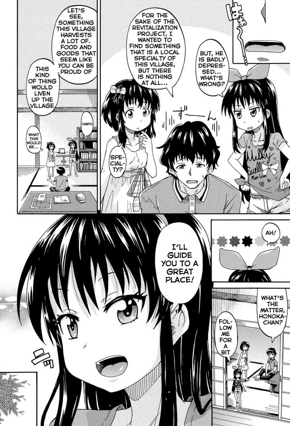[Takashiro Go-ya] Lolikko Muraokoshi | Loliss Erecting Village [English] [Hand Van Vinkel] - Page 18