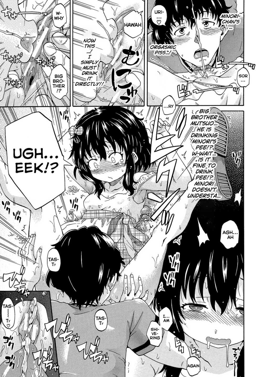 [Takashiro Go-ya] Lolikko Muraokoshi | Loliss Erecting Village [English] [Hand Van Vinkel] - Page 27