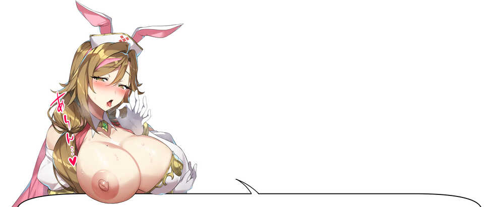 [Senri Gan] Nadeshiko-san no Jiro Jiro - Page 17