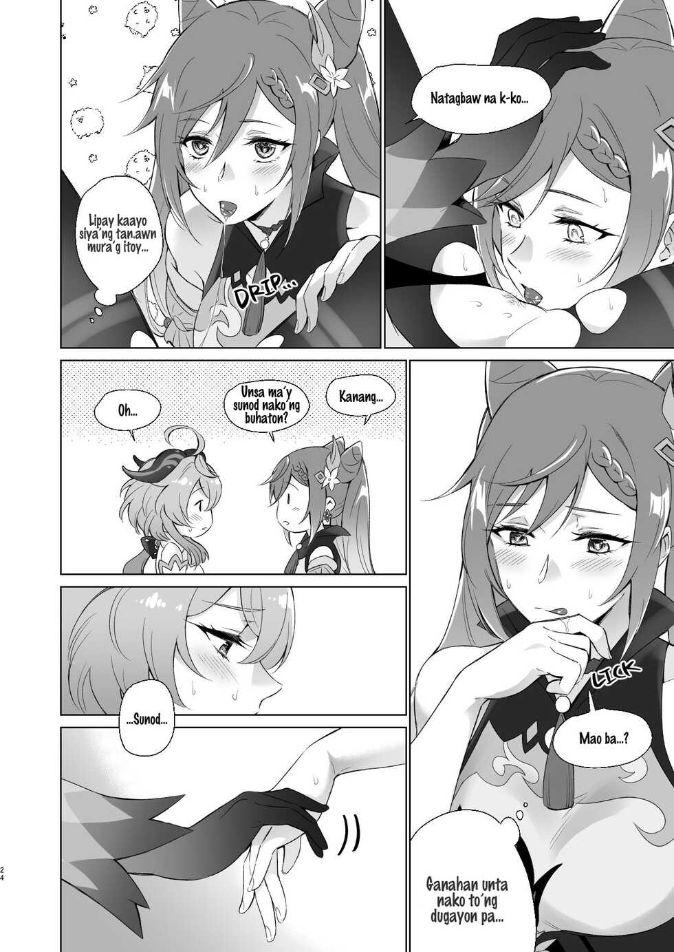 [World of Pure (Negom)] Ganyu to Ecchi ga Shitai! - Sleep with me, Ganyu | Pakigdulog nako, Ganyu!  (Genshin Impact) [Binisaya] [Kapoi~] [Digital] - Page 23