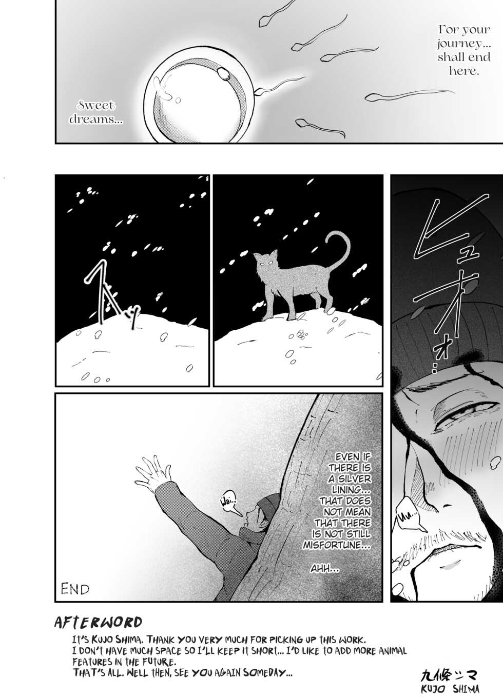 [Strand∞ (Kujo Shima)] Yamagami-sama ni Goyoujin!? | Be Wary of the Mountain Spirit!? [English] [Kirby] [Digital] - Page 27