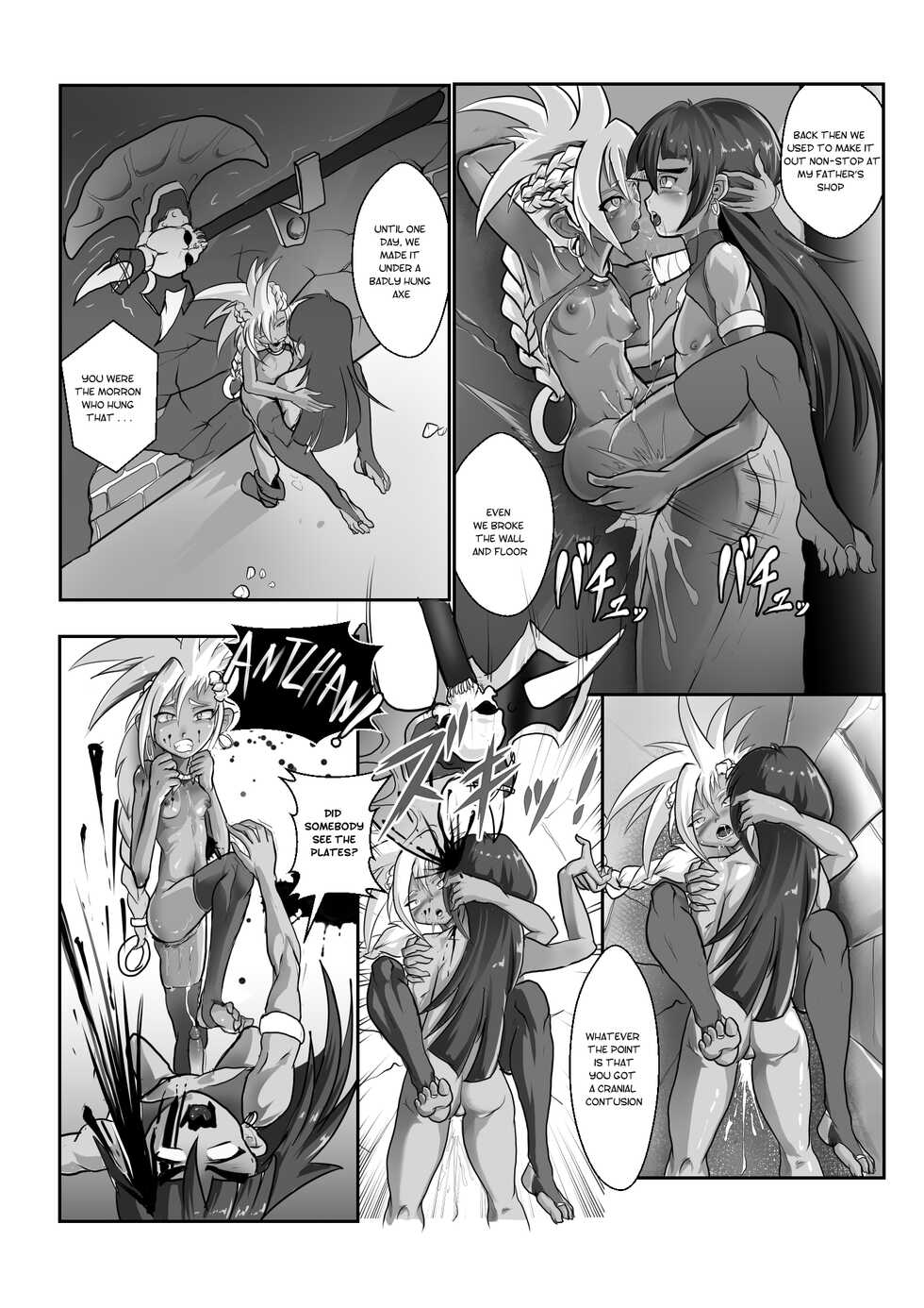 [Hell Candyman] Zazuron no yabanjin | The Barbarian from Xatlon [English] - Page 23