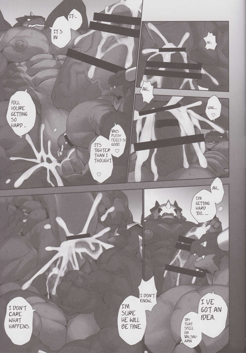 (Kemoket 6) [Dragon Island](English) Massive Dragon Island - Page 13