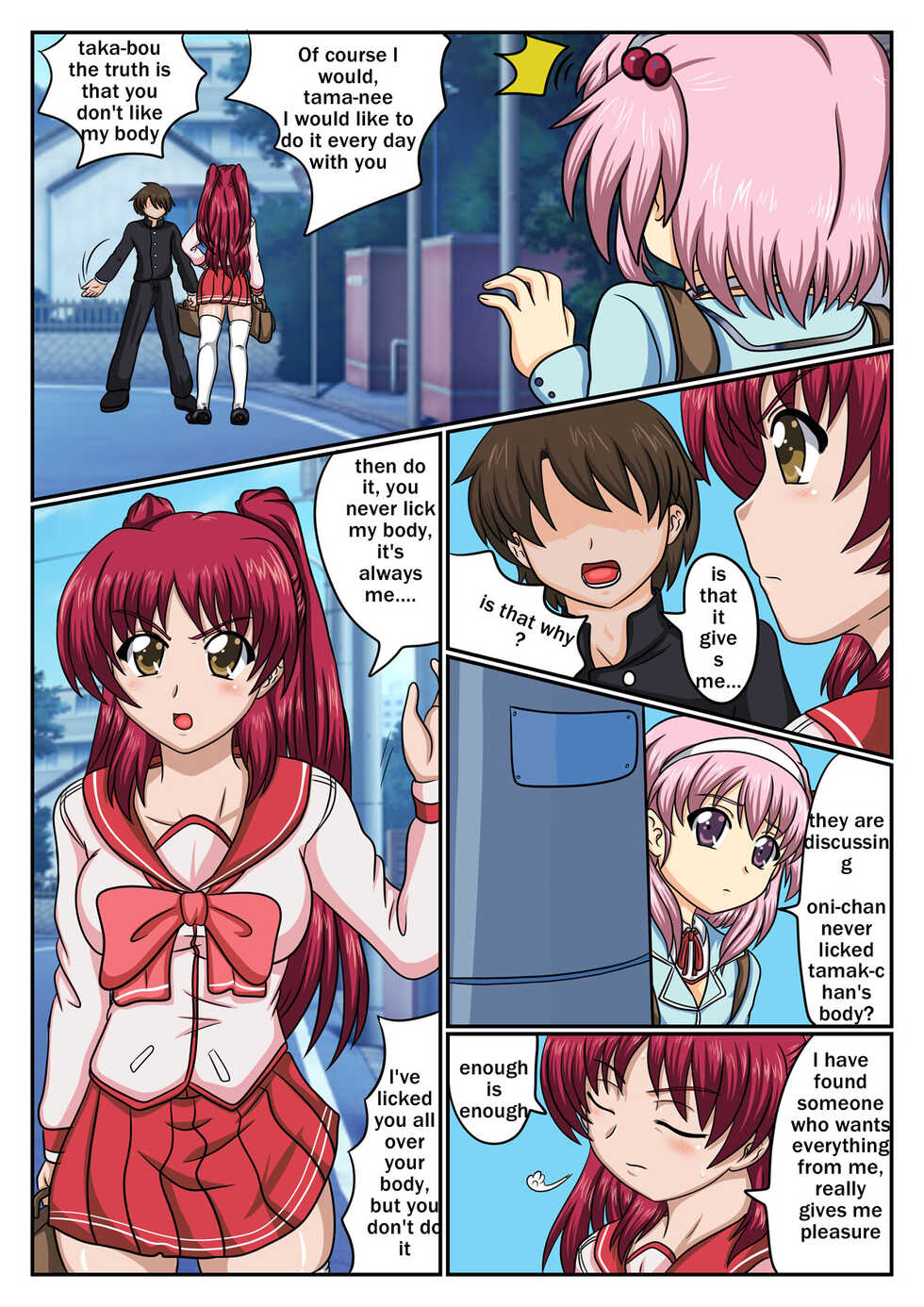 [sesshoalex] Nanako Days 3 (ToHeart2) - Page 19