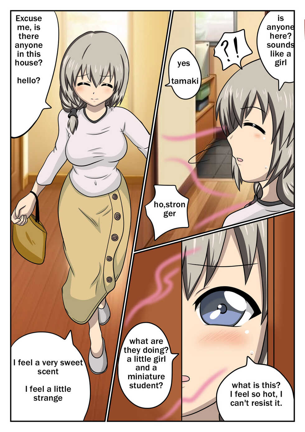 [sesshoalex] Nanako Days 3 (ToHeart2) - Page 37