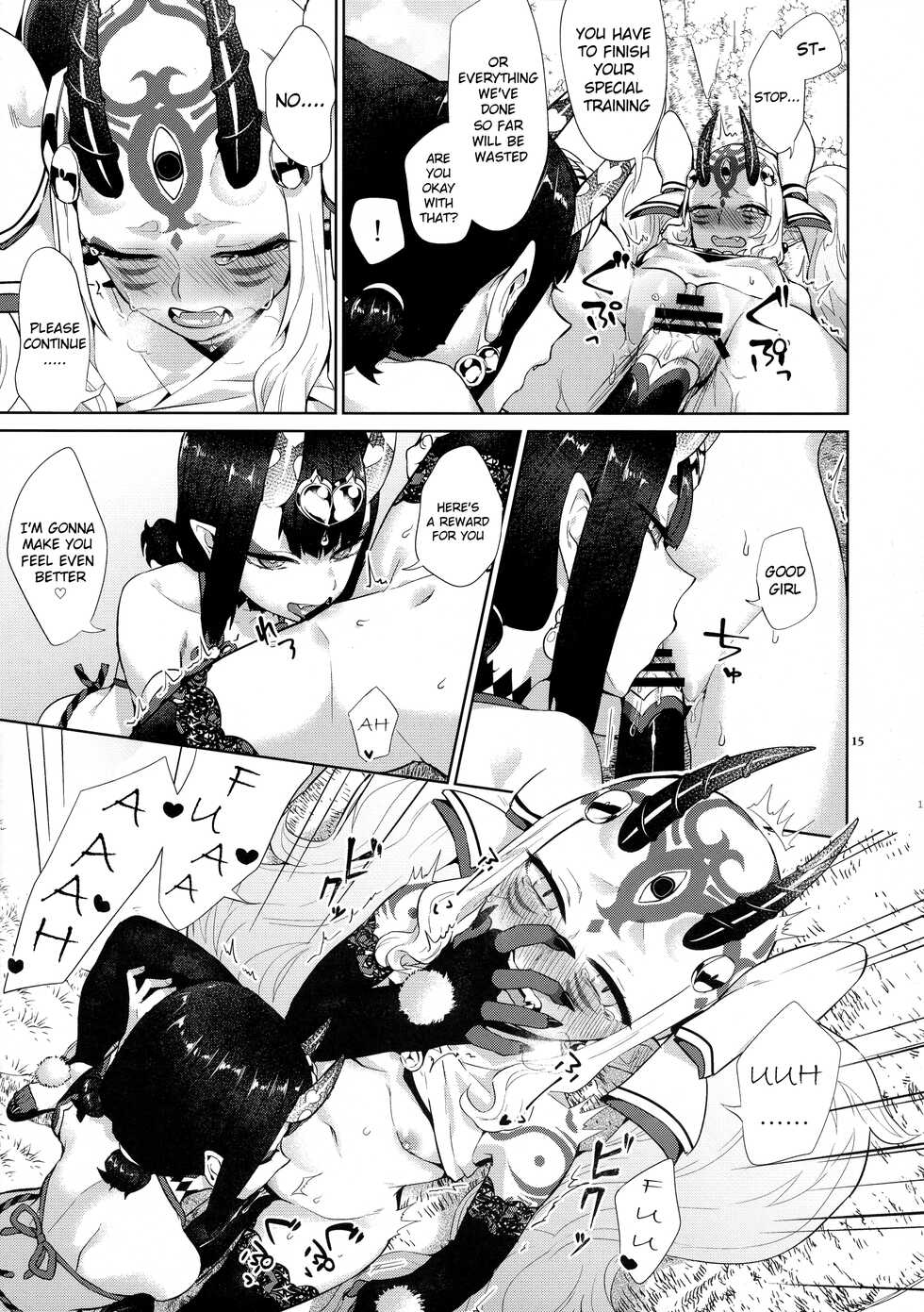 (C97) [Manmanya (Titiduki)] Gohou Shoujo no Himitsu Tokkun (Fate/Grand Order) [English] - Page 14