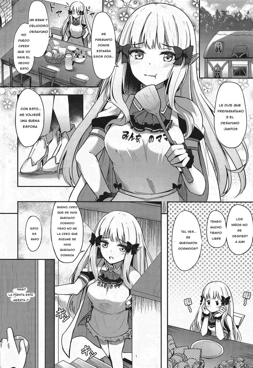[Koniro Kajitsu (KonKa)] Saren Ojou-sama Gomennasai (Princess Connect! Re:Dive) [Spanish] - Page 23