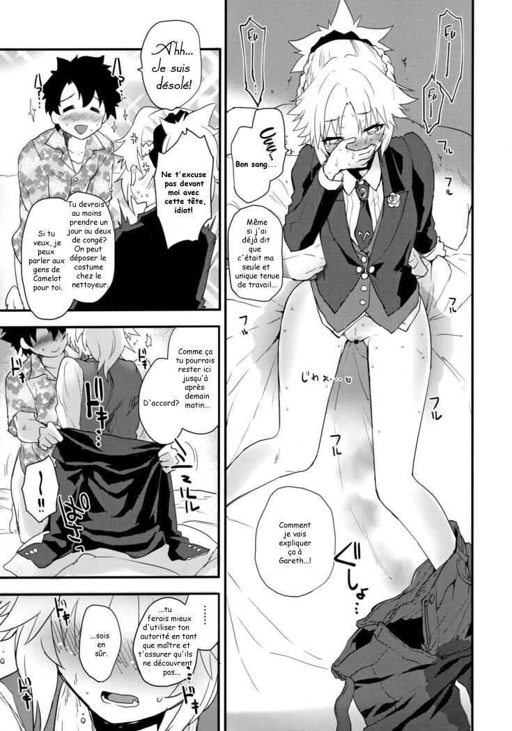 [Peθ (Mozu)] Full Dress Honey Knight -Kizuna10+ no Mor-san to Eirei Seisou- (Fate/Grand Order) [French] [GRIMBOUR] [Digital] - Page 10