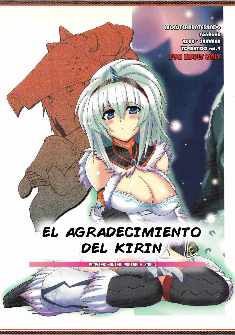 (C74) [Yo-Metdo (Yasakani An)] Kirin no Ongaeshi   A Kirin's Repayment (Monster Hunter) [Spanish] - Page 1