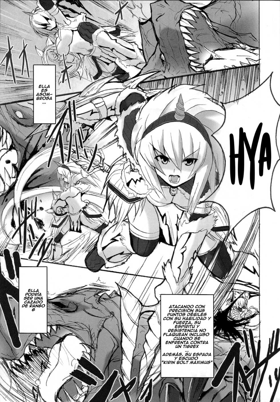 (C74) [Yo-Metdo (Yasakani An)] Kirin no Ongaeshi   A Kirin's Repayment (Monster Hunter) [Spanish] - Page 7
