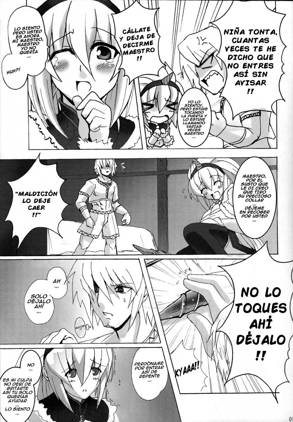 (C74) [Yo-Metdo (Yasakani An)] Kirin no Ongaeshi   A Kirin's Repayment (Monster Hunter) [Spanish] - Page 11
