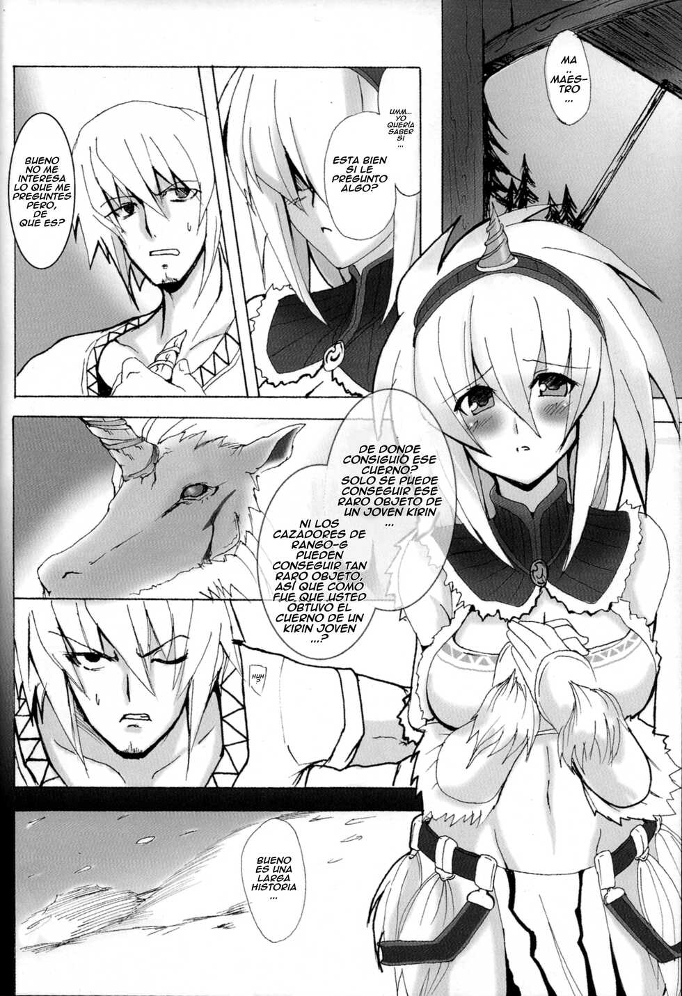 (C74) [Yo-Metdo (Yasakani An)] Kirin no Ongaeshi   A Kirin's Repayment (Monster Hunter) [Spanish] - Page 12