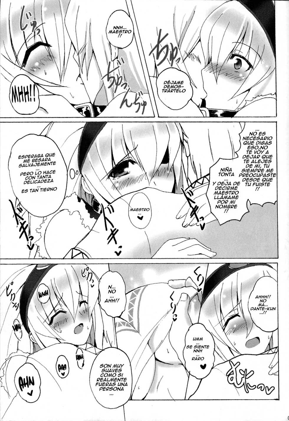 (C74) [Yo-Metdo (Yasakani An)] Kirin no Ongaeshi   A Kirin's Repayment (Monster Hunter) [Spanish] - Page 23