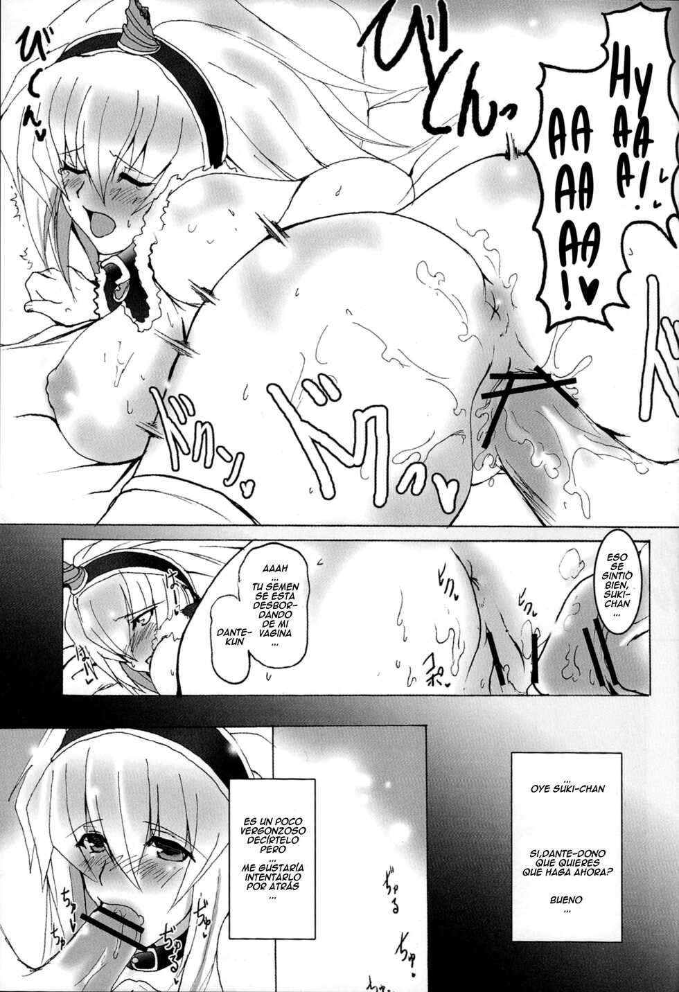 (C74) [Yo-Metdo (Yasakani An)] Kirin no Ongaeshi   A Kirin's Repayment (Monster Hunter) [Spanish] - Page 31