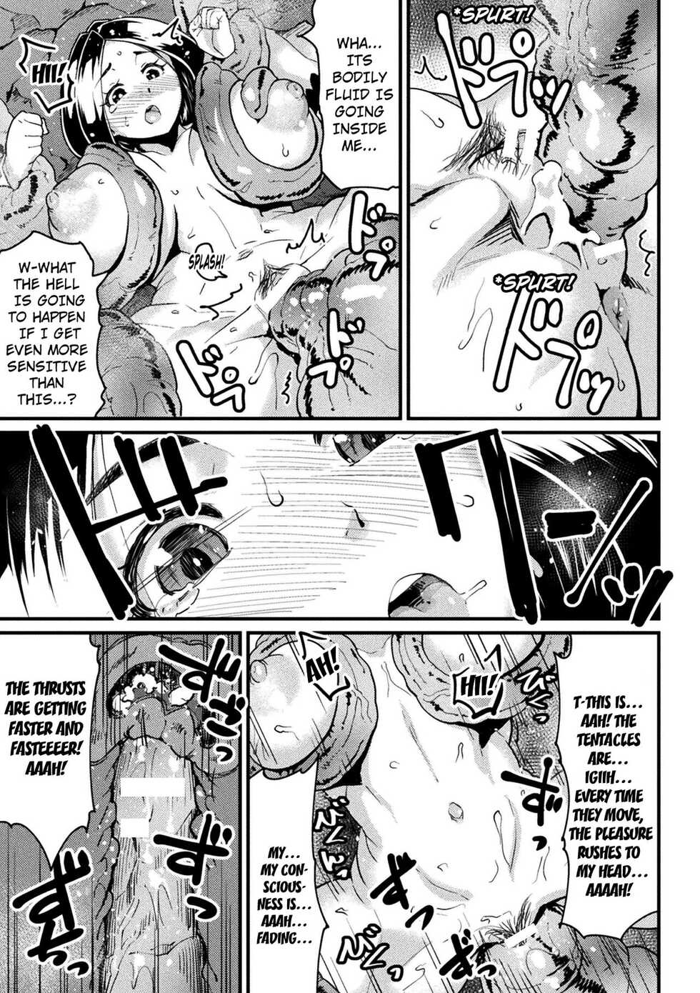 [Sorahachi Midoro] Taima no Miko ~Haiboku no Hate (2D Comic Magazine Shokushu Beya Seigi no Heroine Nikugoku Ryoujoku de Mesu Ochi Acme Vol. 1) [English] [Kuraudo] [Digital] - Page 11