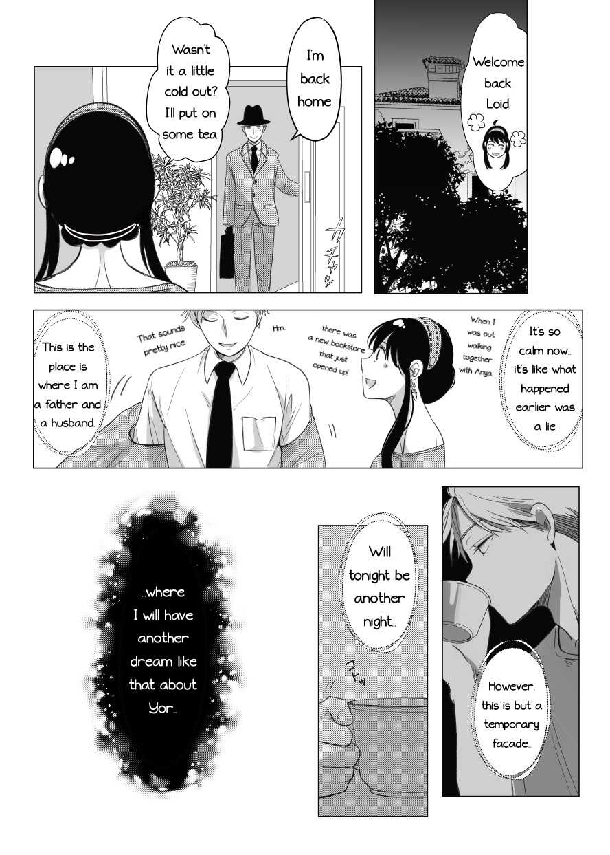 [Coffee Kurage (Sandra)] Nete mo Samete mo (Spy x Family) [English] [PhantomsJoker] [Sample] - Page 10