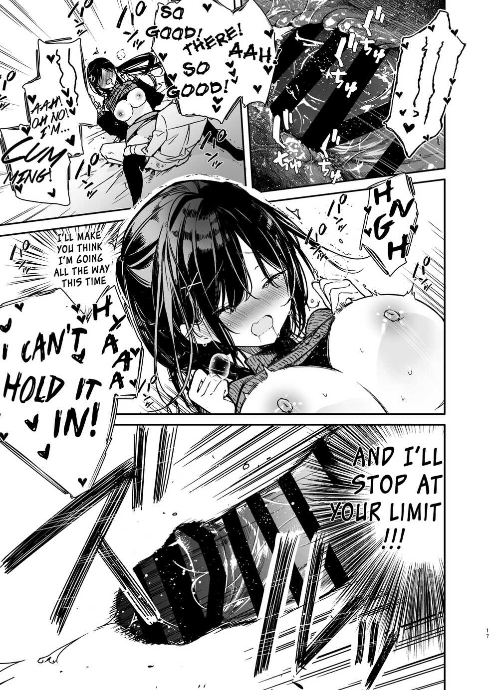 [Mutou Koucha] Senpai to Genkai made Sundome Ijiwaru Ecchi [English] [Watson] [Digital] - Page 17