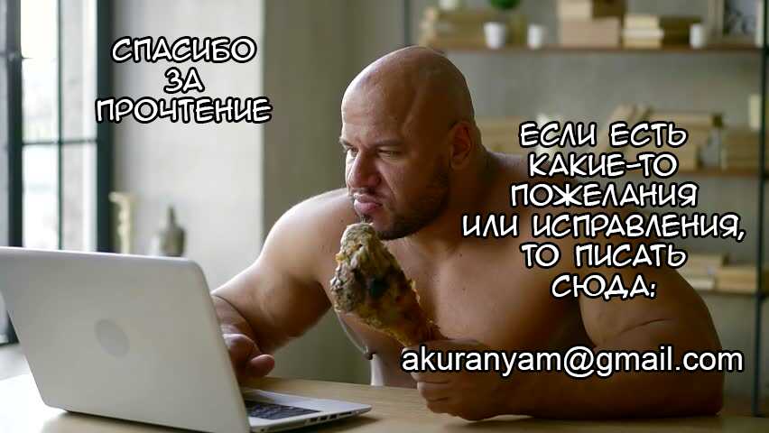 (C89) [ciaociao (Araki Kanao)] Kashima-chan no Renai Sensen Ijou Ari | There's Something Weird With Kashima's War Training (Kantai Collection -KanColle-) [Russian] - Page 18