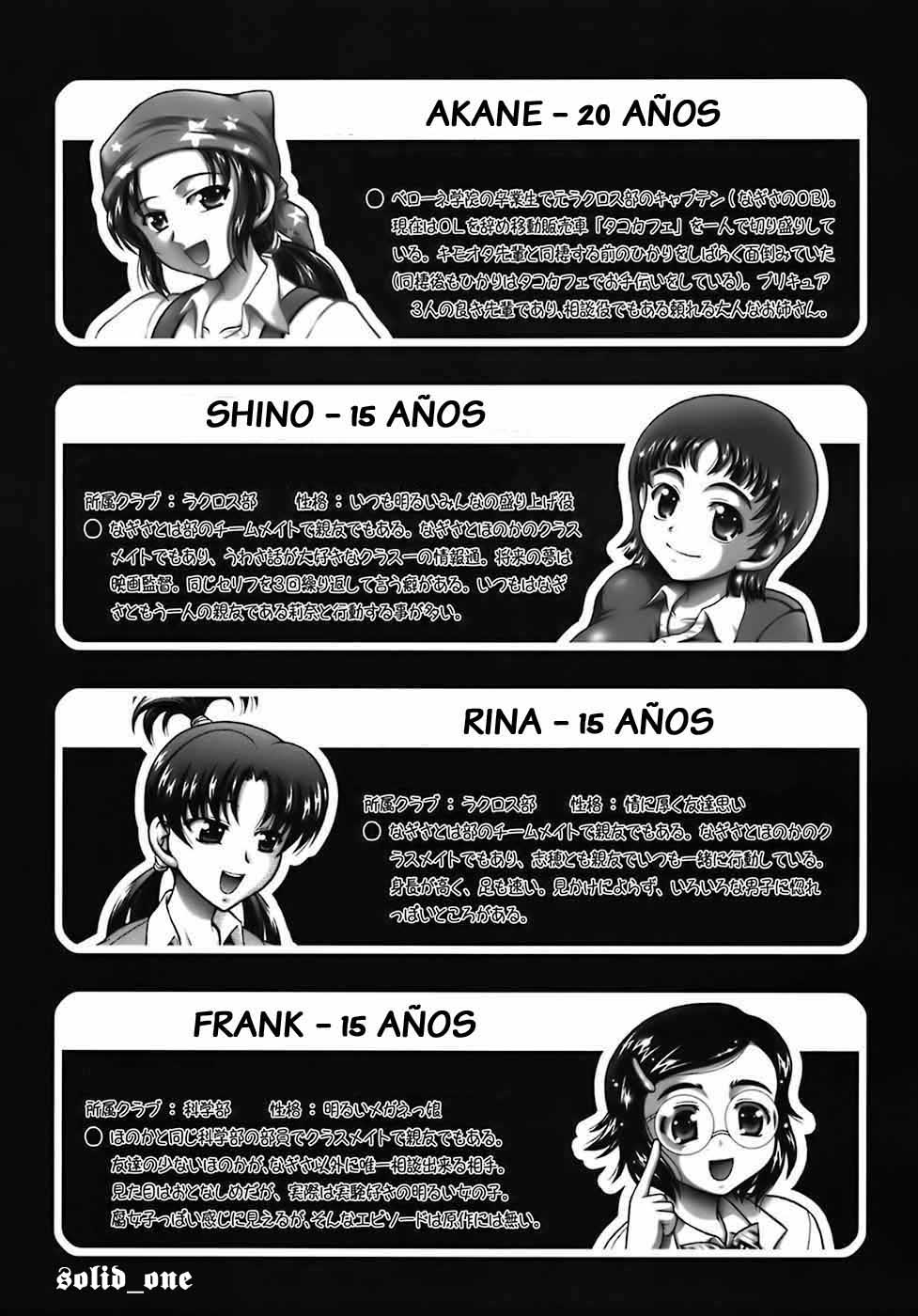 (C72) [Kuroyuki (Kakyouin Chiroru)] Milk Hunters 6 (Futari wa Precure) [Spanish] [solid_one] - Page 6