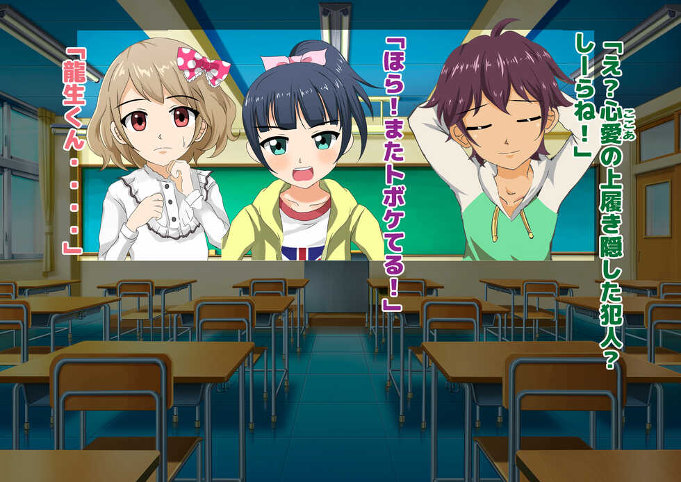 [Dokusai Switch] Kyouken Mama no Oshioki Spanking Seikatsu - Page 5