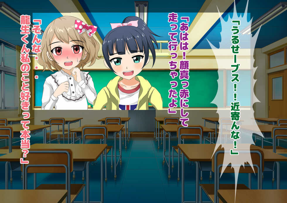 [Dokusai Switch] Kyouken Mama no Oshioki Spanking Seikatsu - Page 7