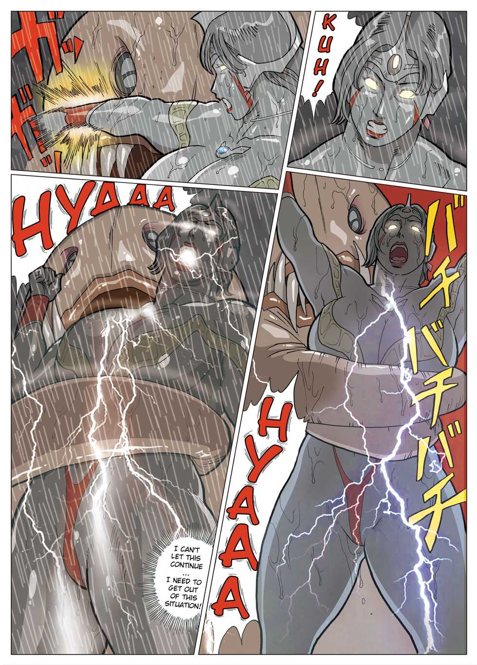 [Urban Doujin Magazine] Mousou Tokusatsu Series: Ultra Madam 2 [English] - Page 14