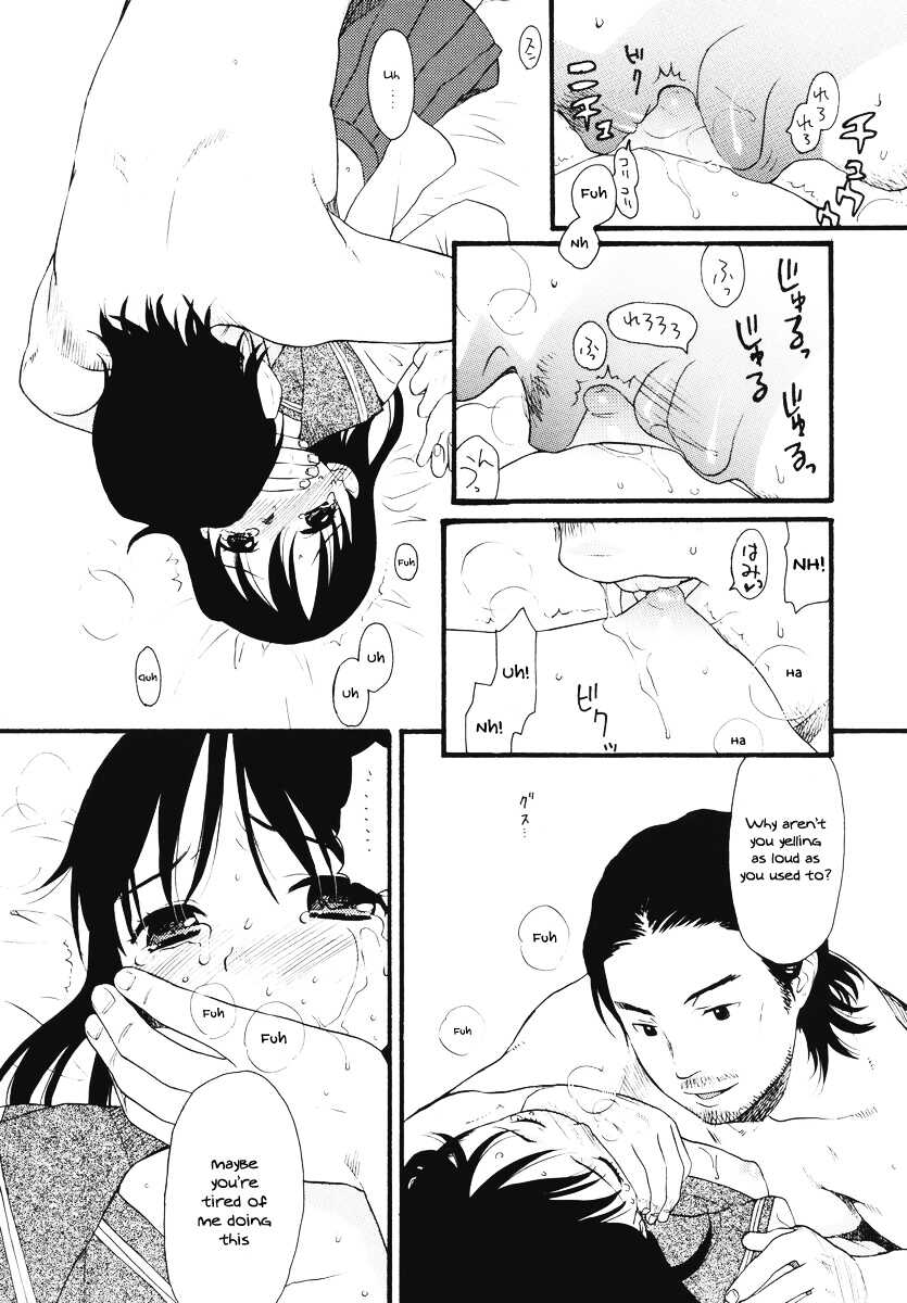 (C71) [SECOND CRY (Sekiya Asami)] Home Sweet Home [English] [TQM_Translations] - Page 9