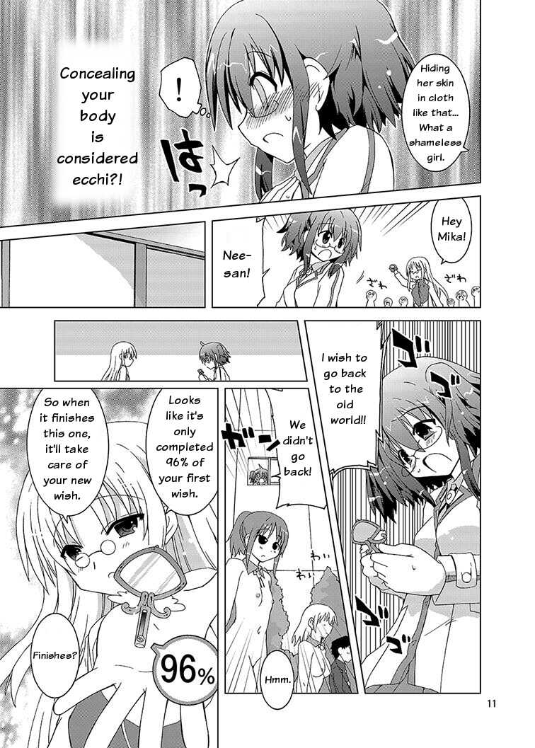 Mika Ni Harassment An Unperverted World Remake - Page 10