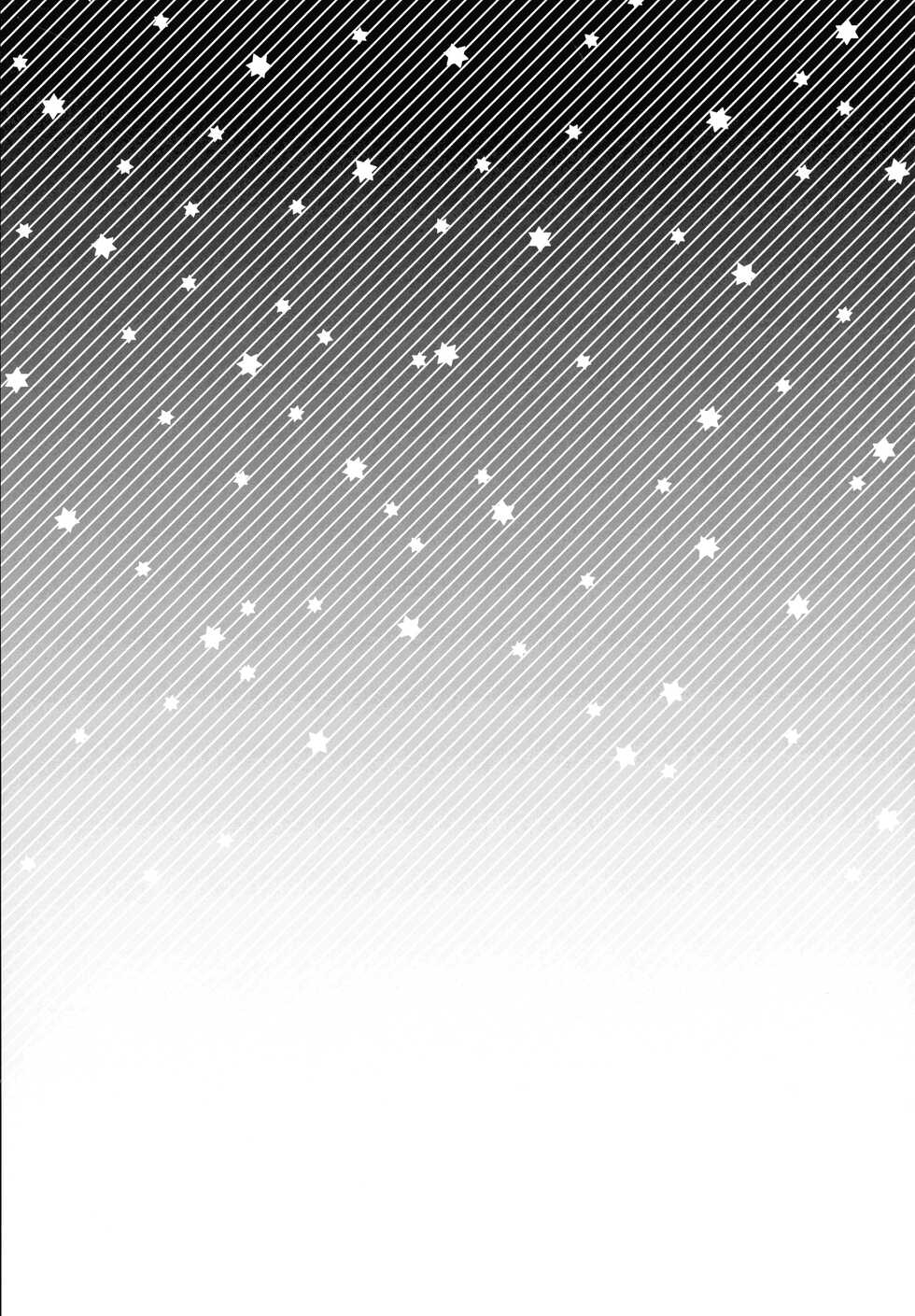 (C99) [Sayonara Hornet (Yoshiragi)] RE - EDITION (Fate/Grand Order) - Page 19