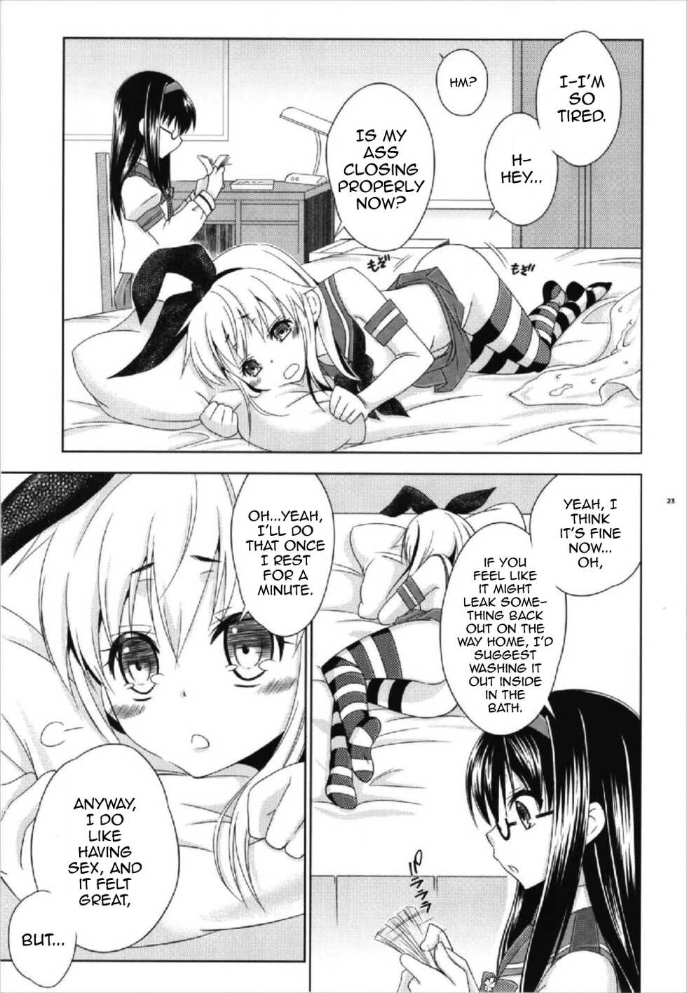 (C93) [Mariana Kaikou Kikaku (Mikami Hokuto)] Pay toilet (Kantai Collection -KanColle-) [English] [mysterymeat3] - Page 23