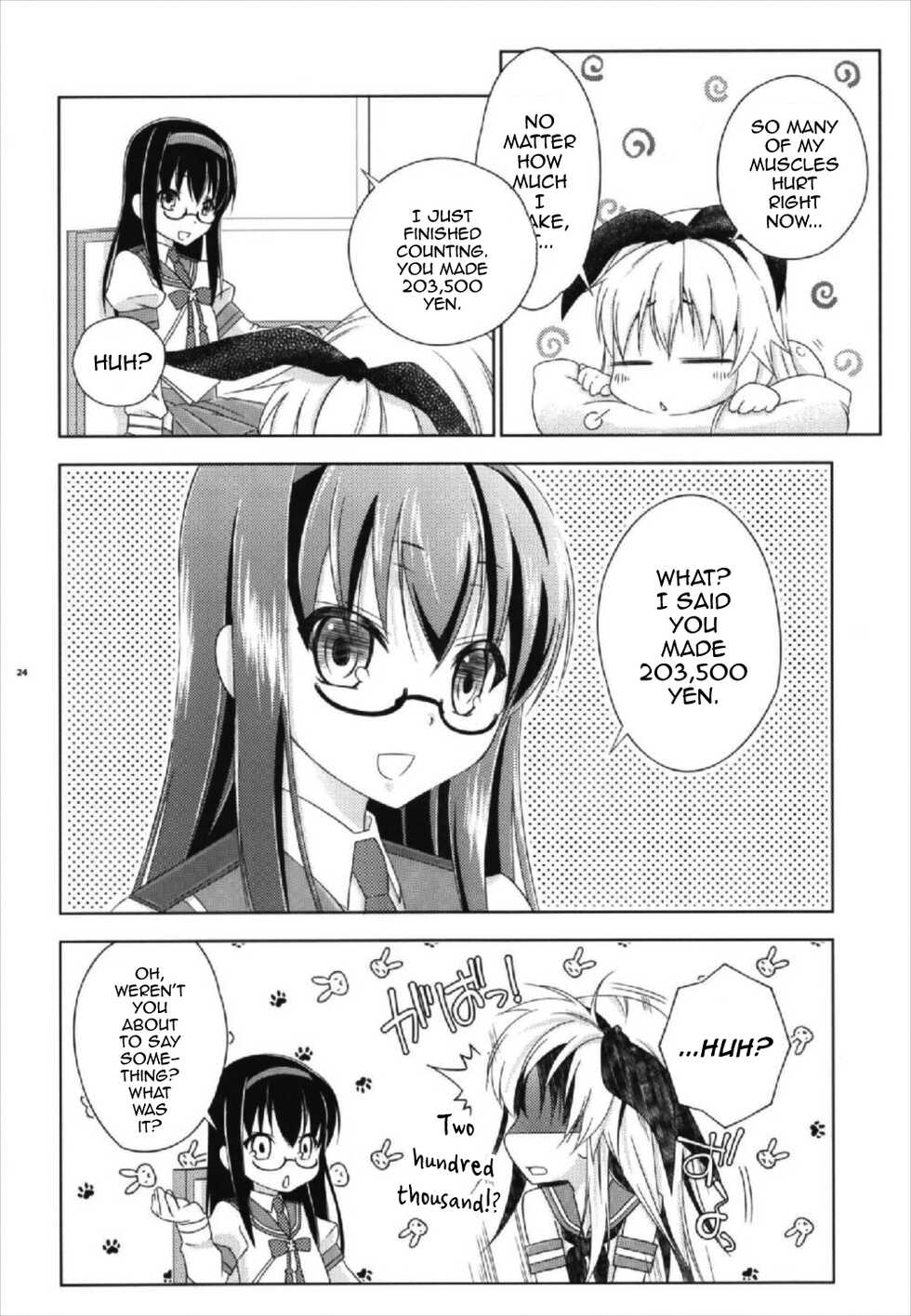 (C93) [Mariana Kaikou Kikaku (Mikami Hokuto)] Pay toilet (Kantai Collection -KanColle-) [English] [mysterymeat3] - Page 24