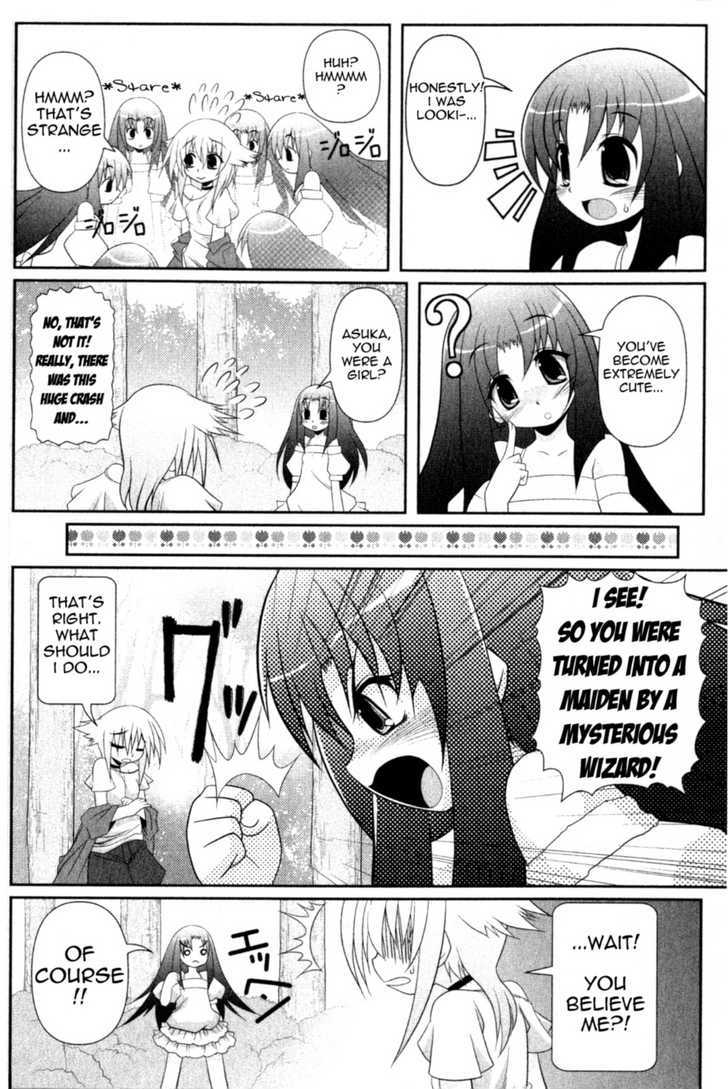 Asuka Hybrid Chapter 1-20 [English] - Page 12